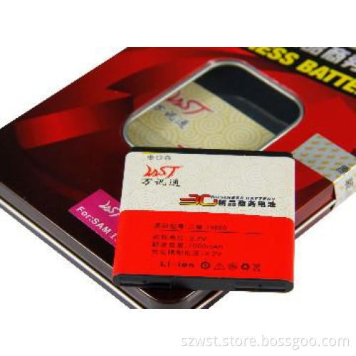 Mobile phone battery for Sam I9000